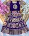 Ajd 8094 Pure Cotton Silk Kids Wear Lehengha Choli